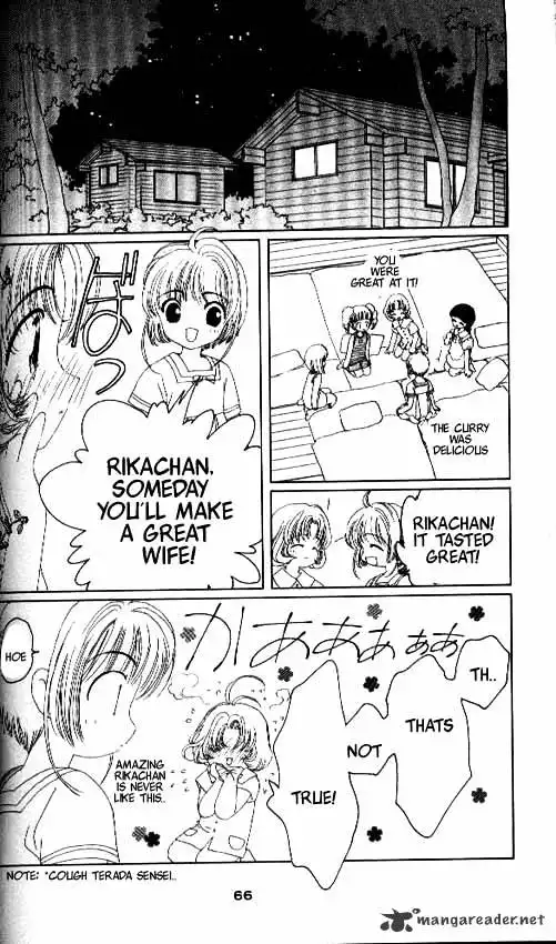 Cardcaptor Sakura Chapter 16 19